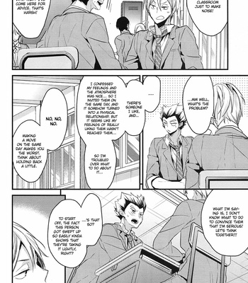 [DIETHELM (Mizuyuki)] Haikyuu!! dj – Oshite Dame Nara Motto Osu [Eng] – Gay Manga sex 8