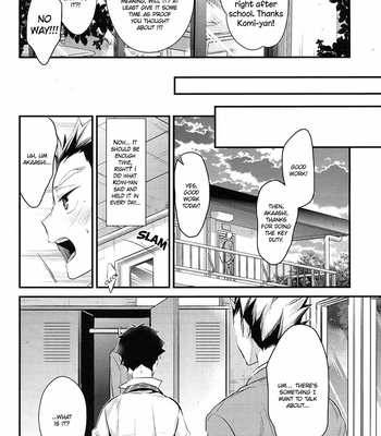 [DIETHELM (Mizuyuki)] Haikyuu!! dj – Oshite Dame Nara Motto Osu [Eng] – Gay Manga sex 12