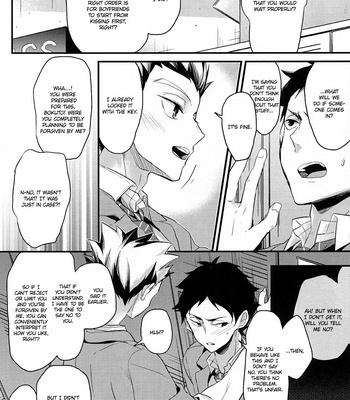 [DIETHELM (Mizuyuki)] Haikyuu!! dj – Oshite Dame Nara Motto Osu [Eng] – Gay Manga sex 14