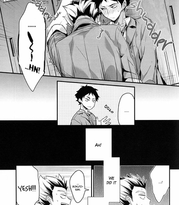 [DIETHELM (Mizuyuki)] Haikyuu!! dj – Oshite Dame Nara Motto Osu [Eng] – Gay Manga sex 17