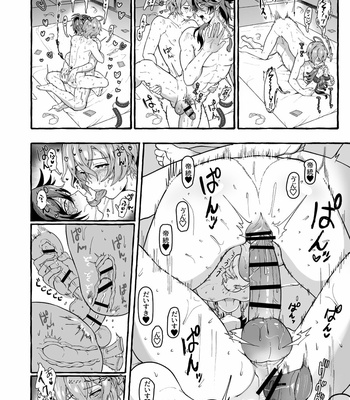 [Mimizu Nohara (Mimizuno)] Ne, Dice… – Hypnosis Mic dj [JP] – Gay Manga sex 20