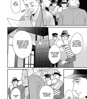 [Oshima Kamome] Houen Catharsis [Eng] – Gay Manga sex 40