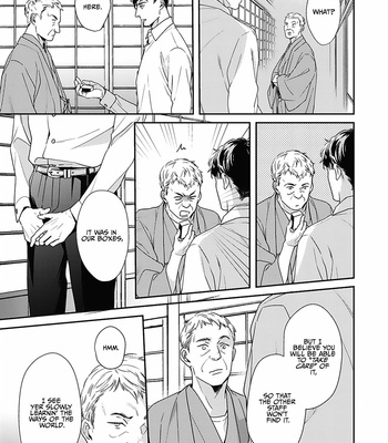 [Oshima Kamome] Houen Catharsis [Eng] – Gay Manga sex 43