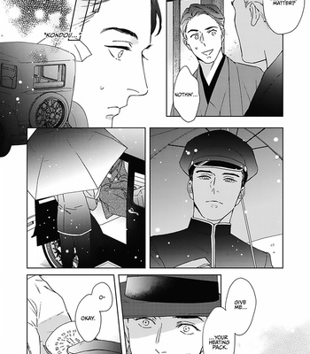 [Oshima Kamome] Houen Catharsis [Eng] – Gay Manga sex 56