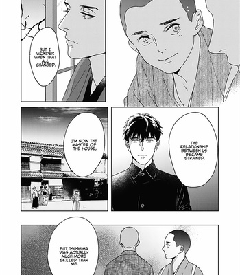[Oshima Kamome] Houen Catharsis [Eng] – Gay Manga sex 68