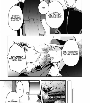 [Oshima Kamome] Houen Catharsis [Eng] – Gay Manga sex 85