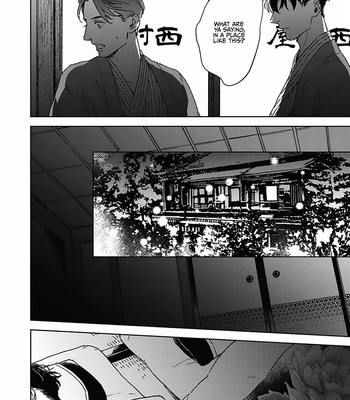 [Oshima Kamome] Houen Catharsis [Eng] – Gay Manga sex 94