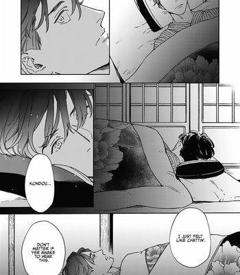 [Oshima Kamome] Houen Catharsis [Eng] – Gay Manga sex 95