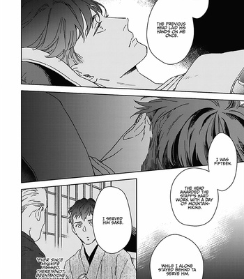 [Oshima Kamome] Houen Catharsis [Eng] – Gay Manga sex 96