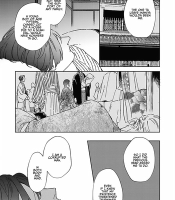 [Oshima Kamome] Houen Catharsis [Eng] – Gay Manga sex 99