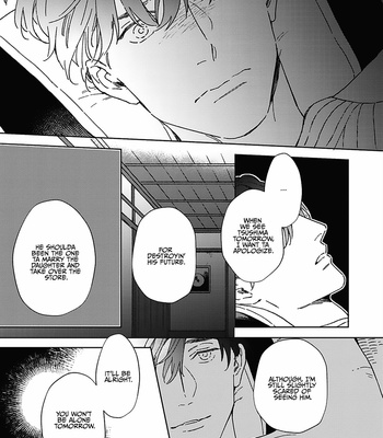 [Oshima Kamome] Houen Catharsis [Eng] – Gay Manga sex 101