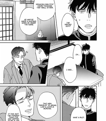 [Oshima Kamome] Houen Catharsis [Eng] – Gay Manga sex 111