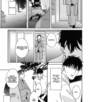 [Oshima Kamome] Houen Catharsis [Eng] – Gay Manga sex 115