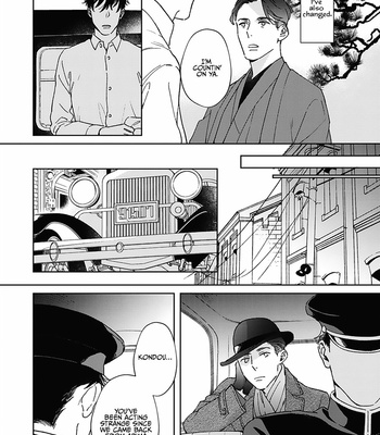 [Oshima Kamome] Houen Catharsis [Eng] – Gay Manga sex 116