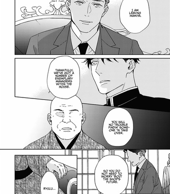 [Oshima Kamome] Houen Catharsis [Eng] – Gay Manga sex 120