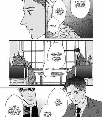 [Oshima Kamome] Houen Catharsis [Eng] – Gay Manga sex 121