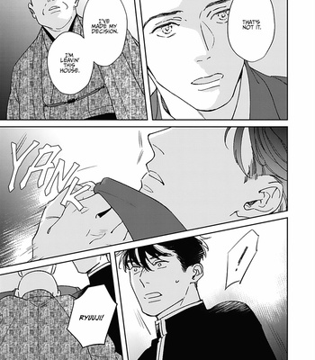 [Oshima Kamome] Houen Catharsis [Eng] – Gay Manga sex 123