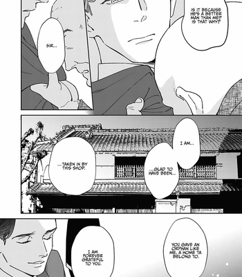 [Oshima Kamome] Houen Catharsis [Eng] – Gay Manga sex 125