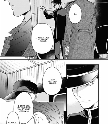 [Oshima Kamome] Houen Catharsis [Eng] – Gay Manga sex 140