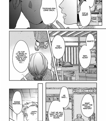 [Oshima Kamome] Houen Catharsis [Eng] – Gay Manga sex 155