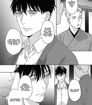 [Oshima Kamome] Houen Catharsis [Eng] – Gay Manga sex 156