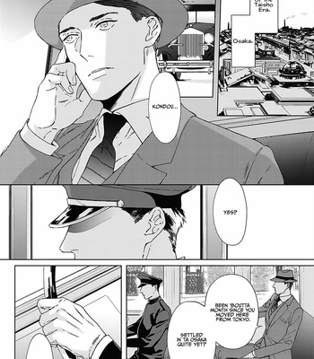 [Oshima Kamome] Houen Catharsis [Eng] – Gay Manga sex 5