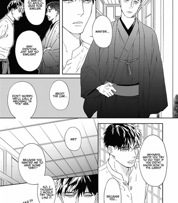 [Oshima Kamome] Houen Catharsis [Eng] – Gay Manga sex 13