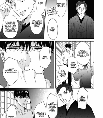 [Oshima Kamome] Houen Catharsis [Eng] – Gay Manga sex 15