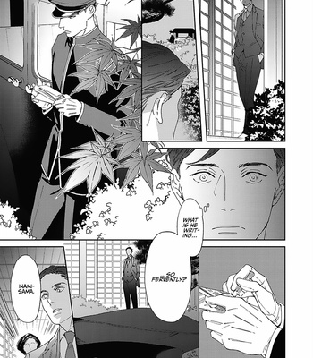 [Oshima Kamome] Houen Catharsis [Eng] – Gay Manga sex 21