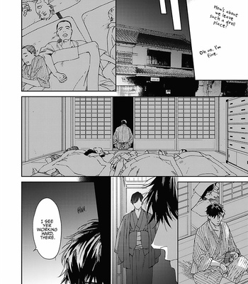 [Oshima Kamome] Houen Catharsis [Eng] – Gay Manga sex 22