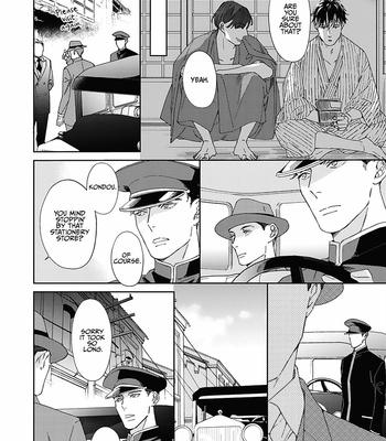 [Oshima Kamome] Houen Catharsis [Eng] – Gay Manga sex 26