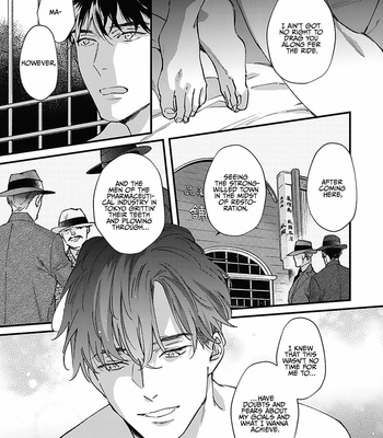 [Oshima Kamome] Houen Catharsis [Eng] – Gay Manga sex 164