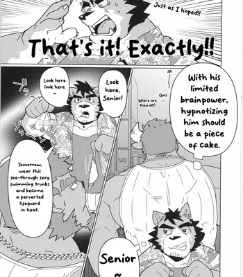[Isaribanse] The lifeguard who was easily hypnotized [Eng] – Gay Manga sex 3