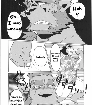 [Isaribanse] The lifeguard who was easily hypnotized [Eng] – Gay Manga sex 4