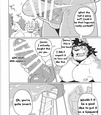 [Isaribanse] The lifeguard who was easily hypnotized [Eng] – Gay Manga sex 6