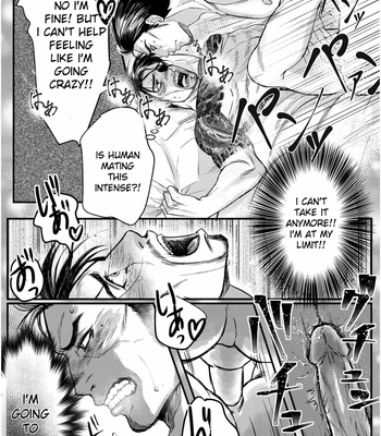 [Beinosuke] Yakuza Mermaid Majima – Yakuza dj [Eng] – Gay Manga sex 25