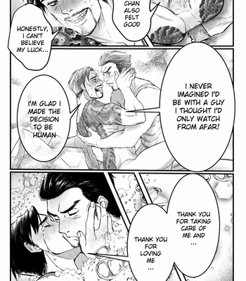 [Beinosuke] Yakuza Mermaid Majima – Yakuza dj [Eng] – Gay Manga sex 27
