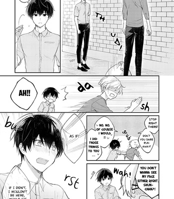 [Kinuta Nunu] Suki ni Sasete Miseru Kara! [Eng] (update c.2+3) – Gay Manga sex 29