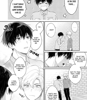 [Kinuta Nunu] Suki ni Sasete Miseru Kara! [Eng] (update c.2+3) – Gay Manga sex 32