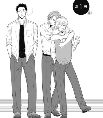 [FUMIKAWA Jimi] Chika-chan to! (update c.2) [Kr] – Gay Manga sex 5