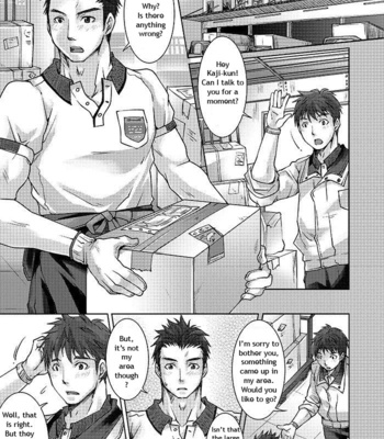 [Studio H.A.O (Tomto)] Unsou Gyoukai ni mo Makura Eigyou ga Arutte Hontou desu ka? 1 [Eng] – Gay Manga sex 3