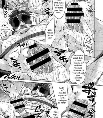 [Studio H.A.O (Tomto)] Unsou Gyoukai ni mo Makura Eigyou ga Arutte Hontou desu ka? 1 [Eng] – Gay Manga sex 9