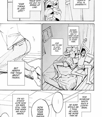 [madamayo] Only Nothing Holiday – Haikyuu!! dj [Eng] – Gay Manga sex 10
