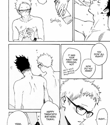[madamayo] Only Nothing Holiday – Haikyuu!! dj [Eng] – Gay Manga sex 27