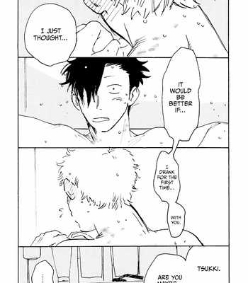 [madamayo] Only Nothing Holiday – Haikyuu!! dj [Eng] – Gay Manga sex 34