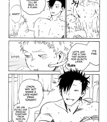 [madamayo] Only Nothing Holiday – Haikyuu!! dj [Eng] – Gay Manga sex 35