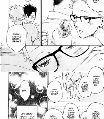 [madamayo] Only Nothing Holiday – Haikyuu!! dj [Eng] – Gay Manga sex 9