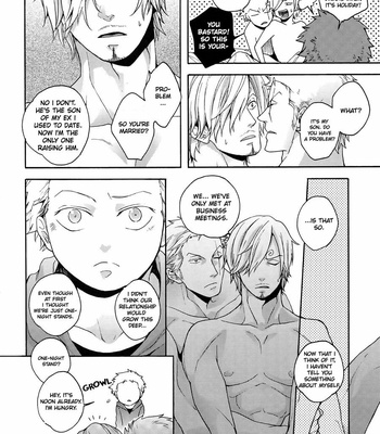 [Kyozoya (Kunoichi)] Amusing Life – One Piece dj [Eng] – Gay Manga sex 2