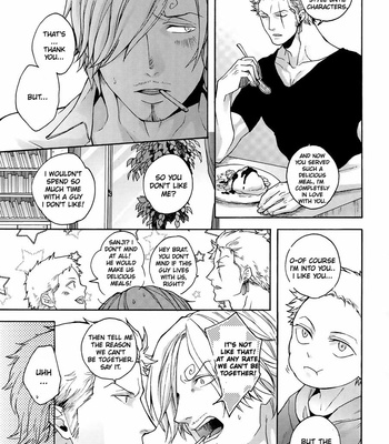 [Kyozoya (Kunoichi)] Amusing Life – One Piece dj [Eng] – Gay Manga sex 5