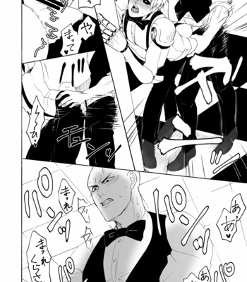[Seventh Kishira] Etchi suru made kaere ma Sebun – One Punch Man dj [JP] – Gay Manga sex 49